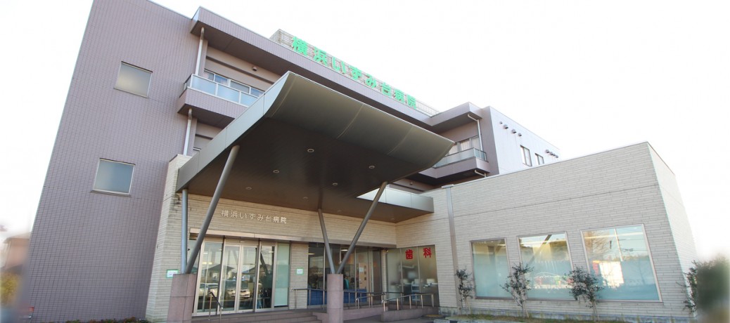 歯科診察室ご案内
