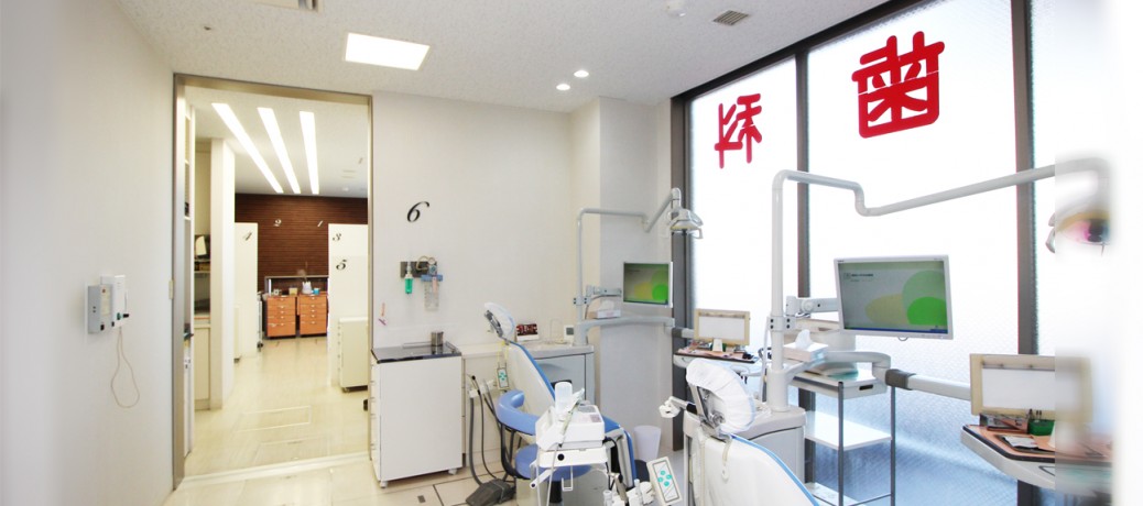 アクセス